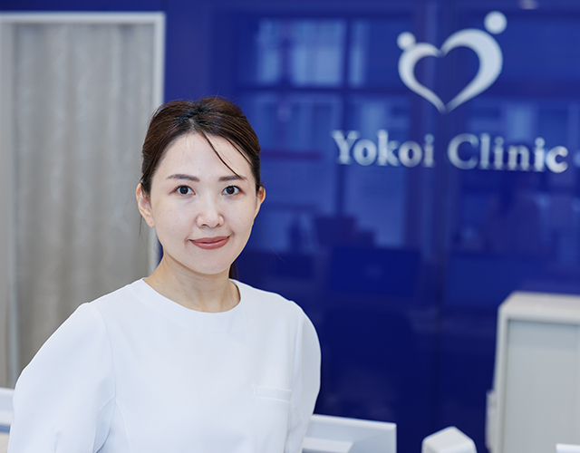 院長横井 恵 よこいクリニック